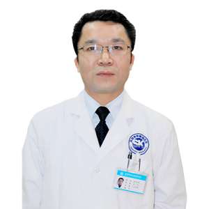 门诊主任 张志高